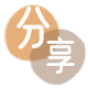 通辽聊城信用卡接单平台☀️诚信信用卡24小时在线靠谱商家推荐